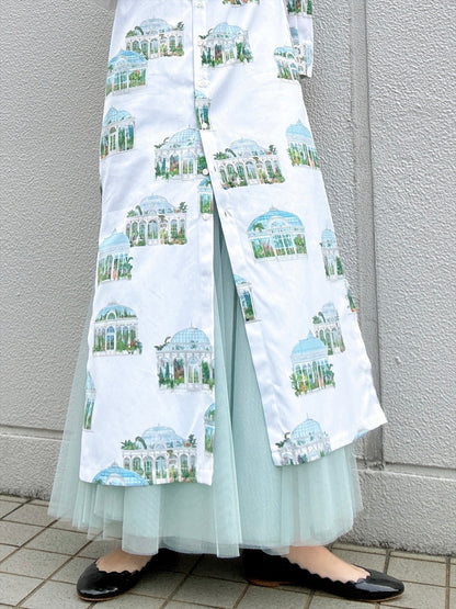 tulle skirt