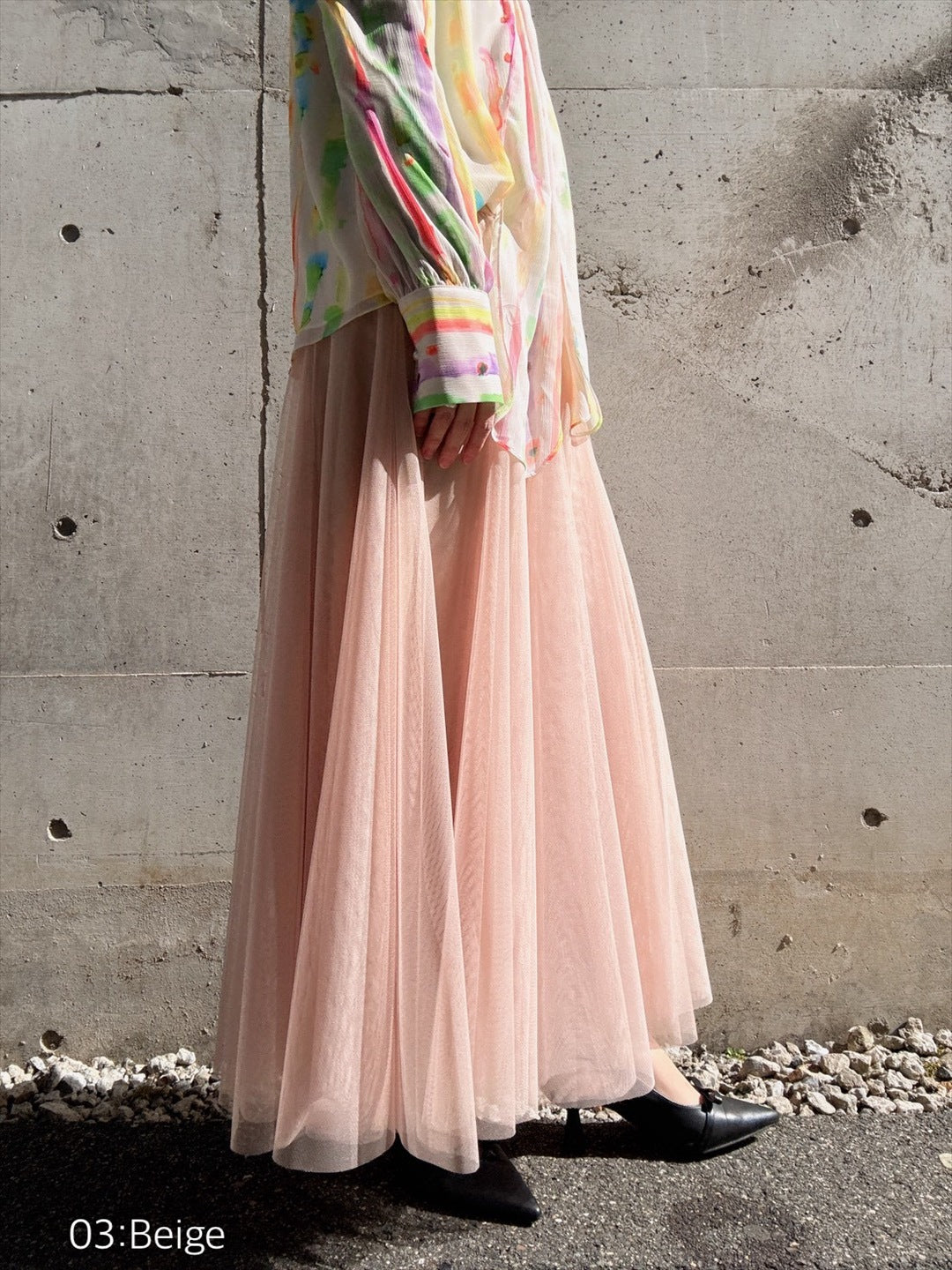 tulle skirt