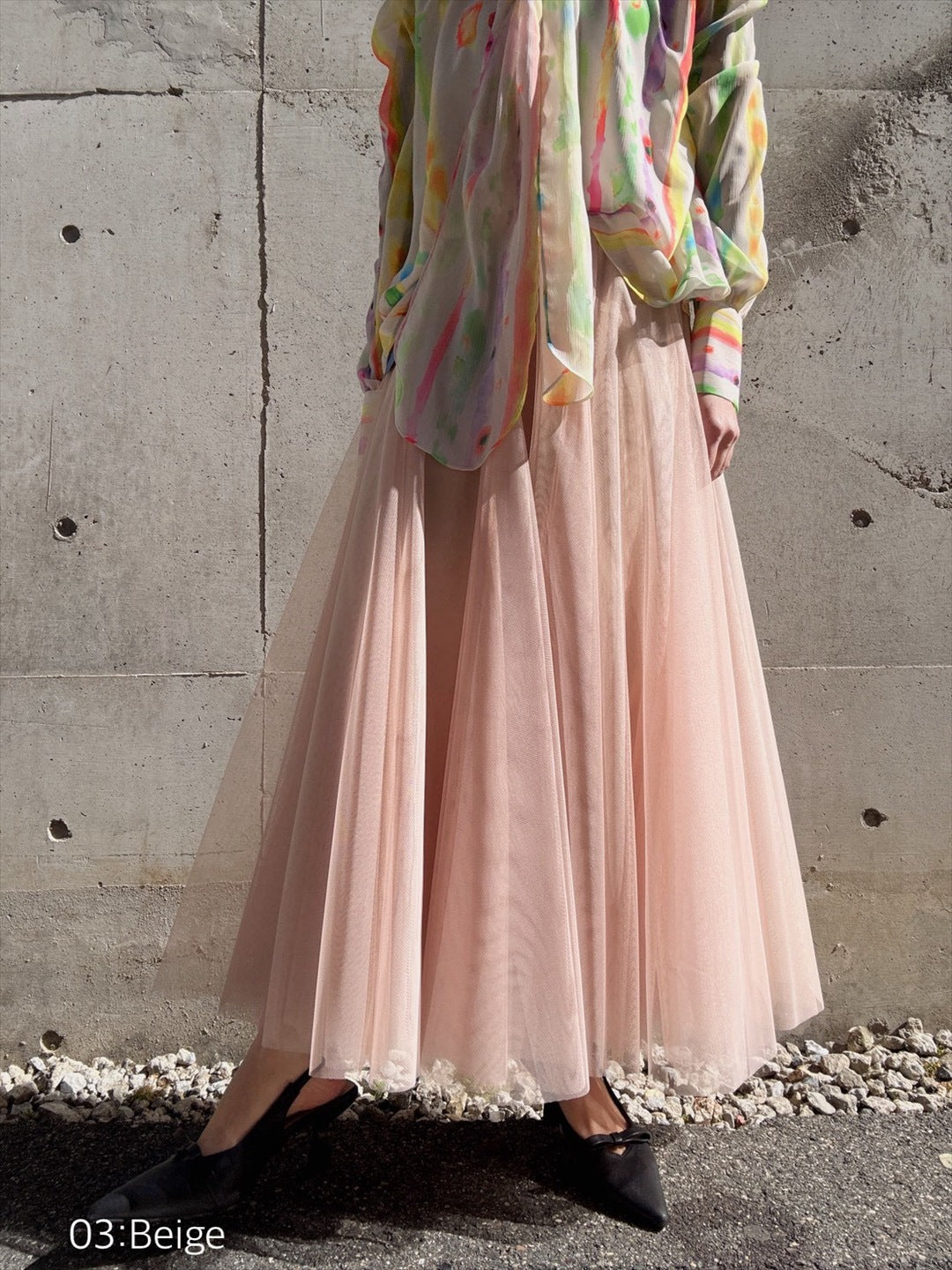tulle skirt