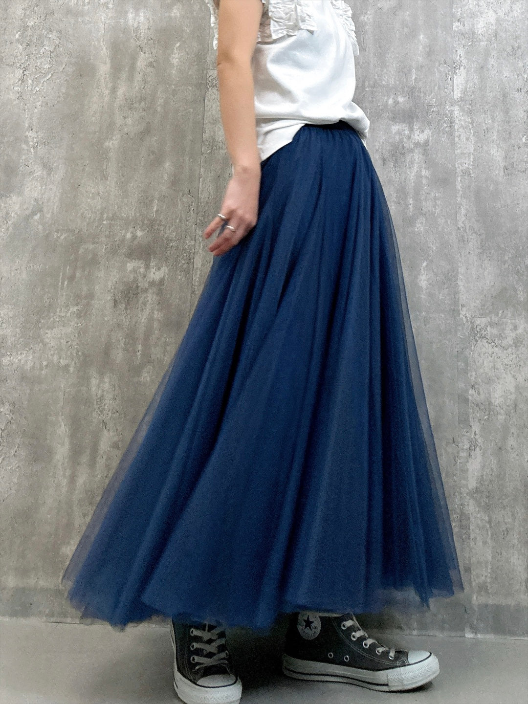 tulle skirt
