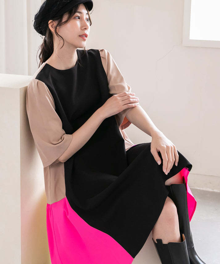 jacquard one piece – miele grande