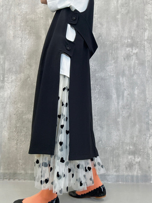 long vest