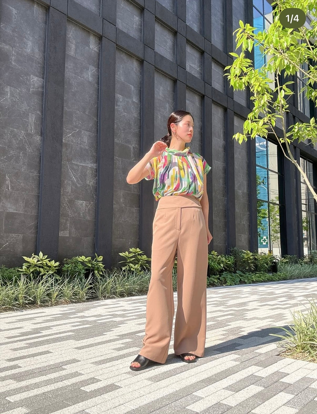 waist button wide pants