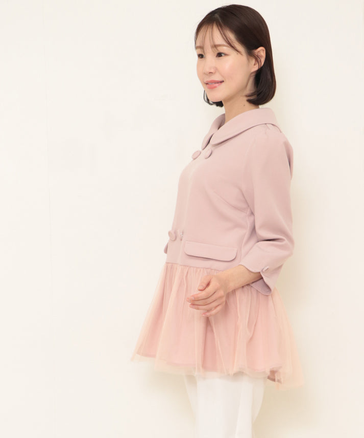 button tulle round collar tunic