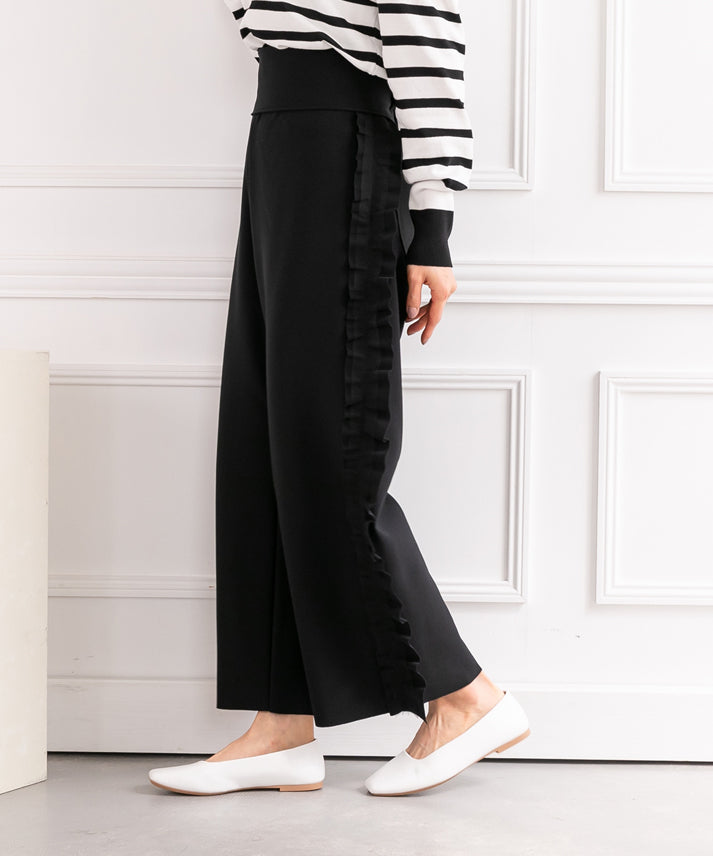 side tulle frillst tape pants