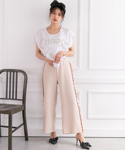 side tulle frillst tape pants