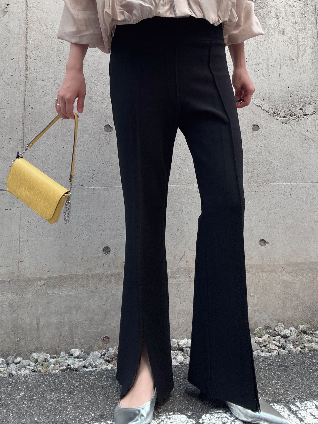 split-hem pants