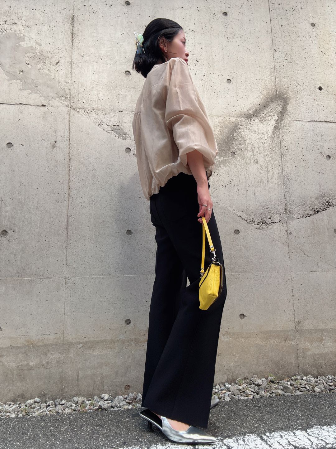 split-hem pants