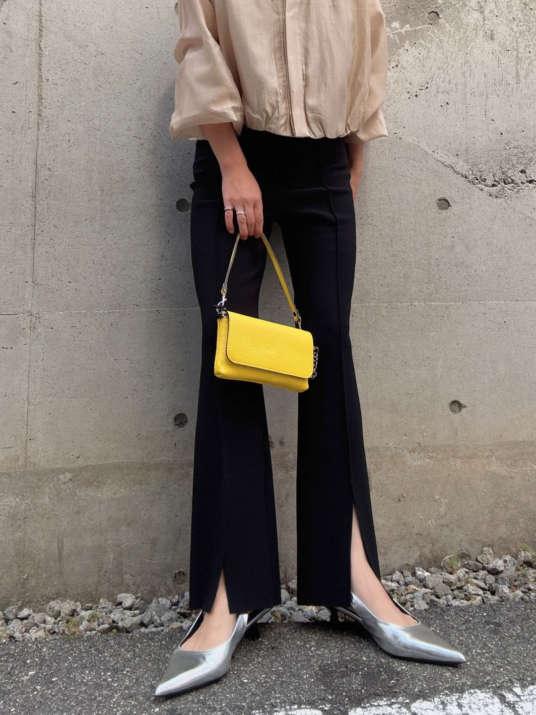 split-hem pants