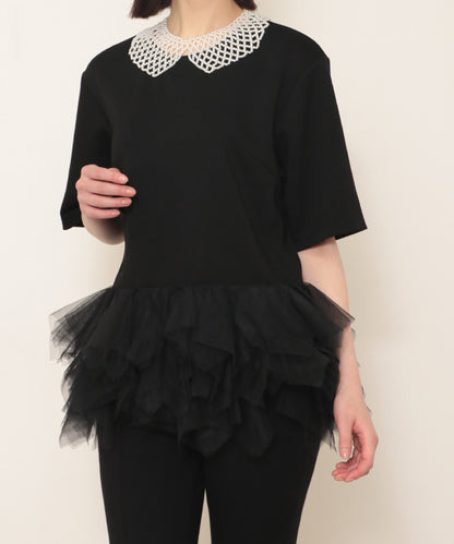 hem tulle cut and sew