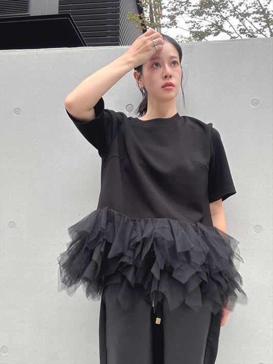 hem tulle cut and sew