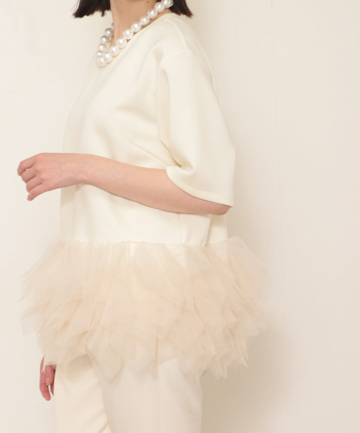 hem tulle cut and sew