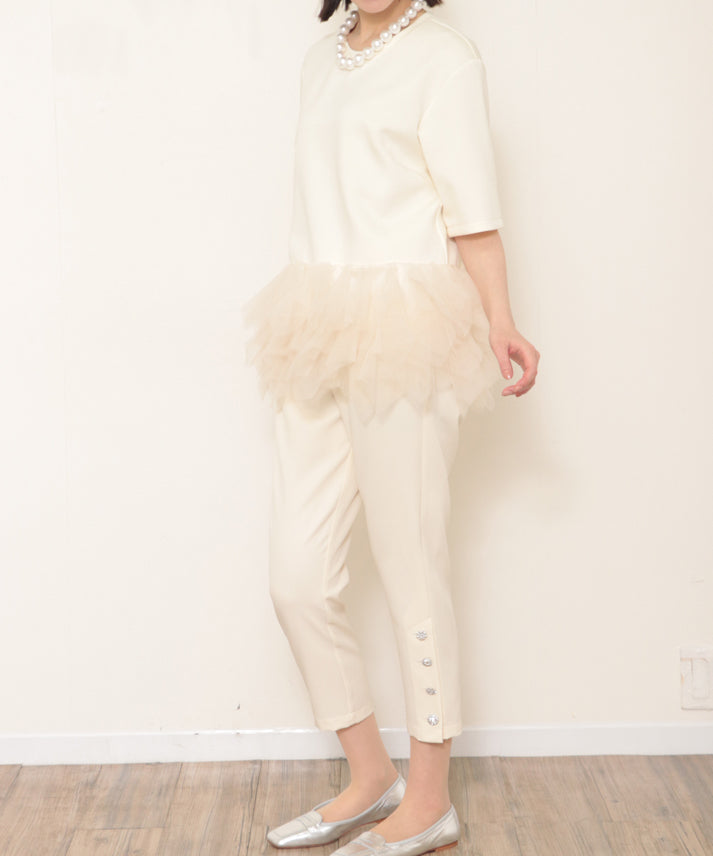 hem tulle cut and sew