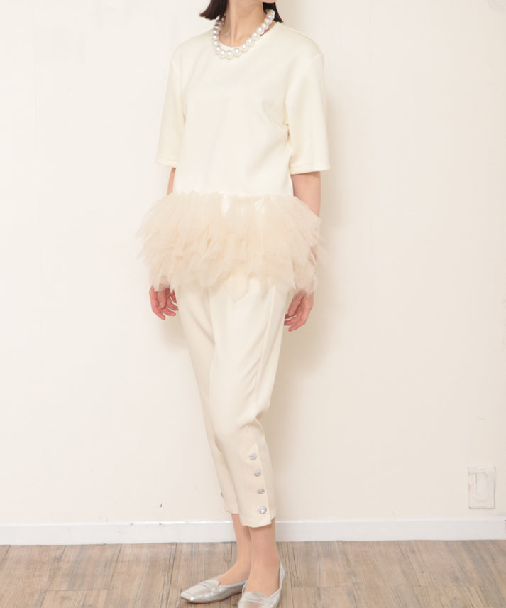 hem tulle cut and sew