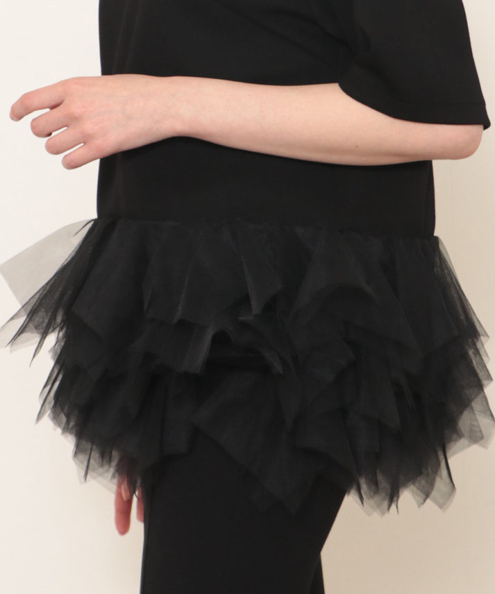 hem tulle cut and sew