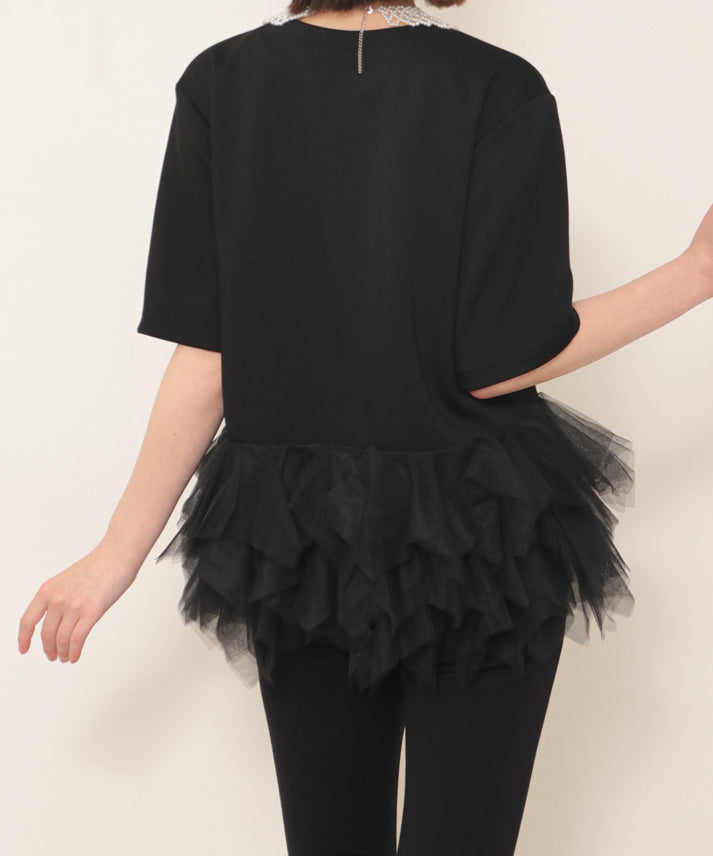 hem tulle cut and sew