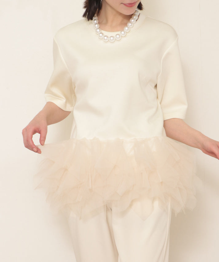 hem tulle cut and sew