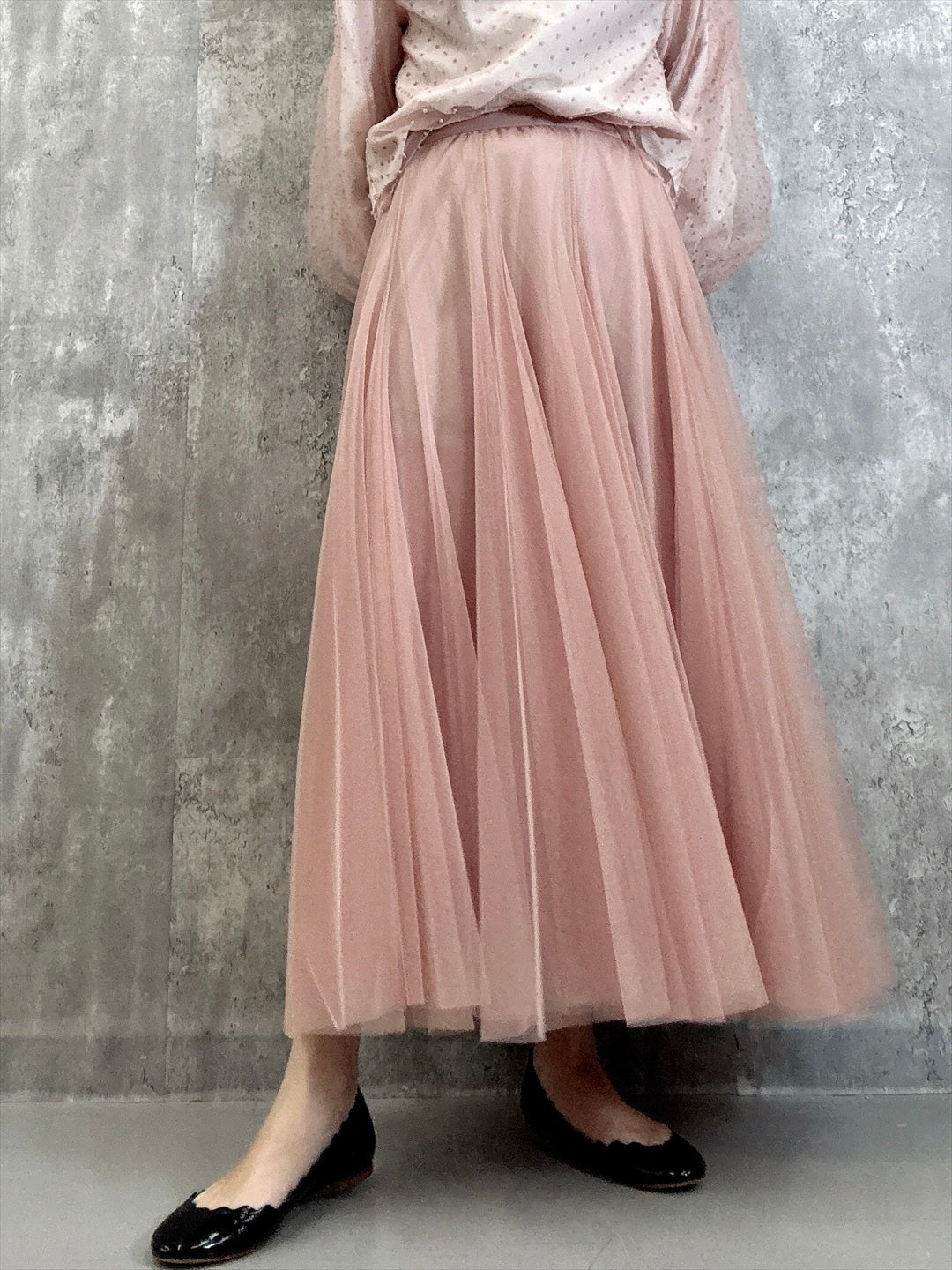 tulle skirt