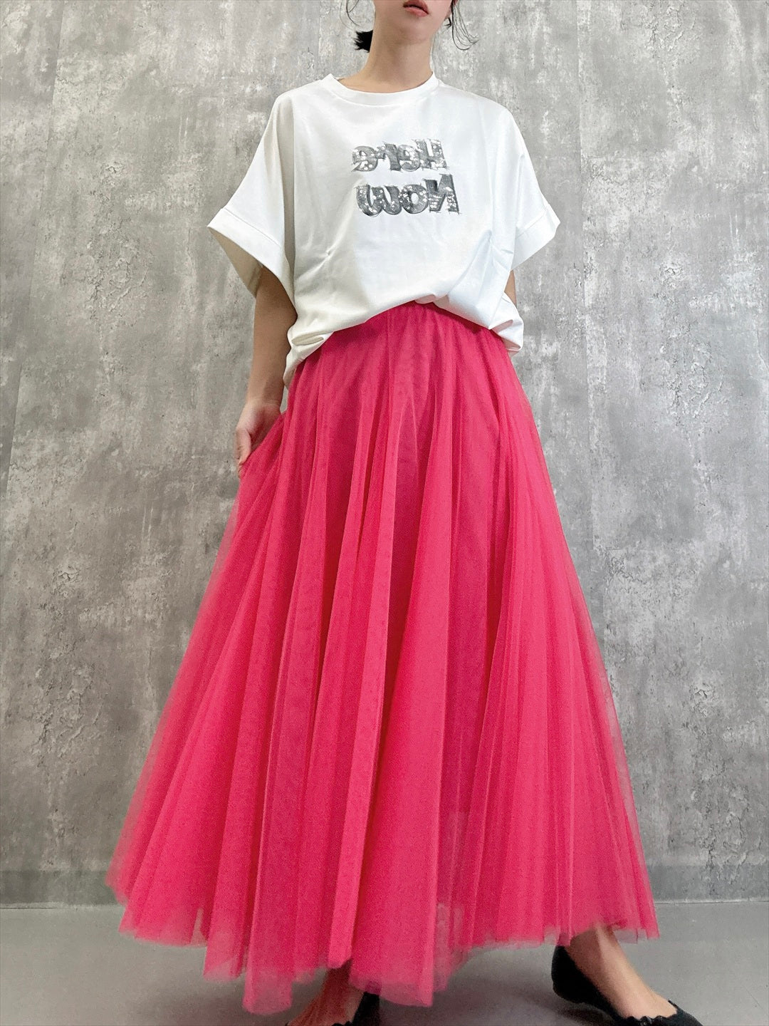 tulle skirt