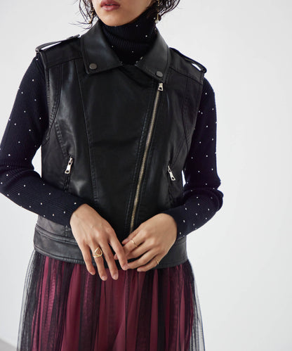 faux leather riders vest with tulle