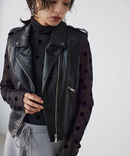 faux leather riders vest with tulle