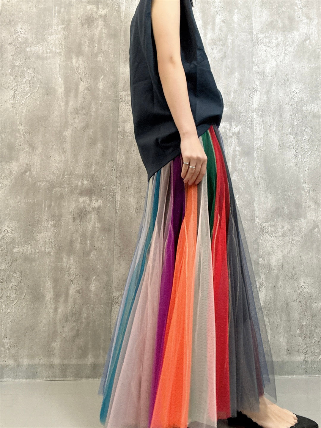 multi color tulle skirt