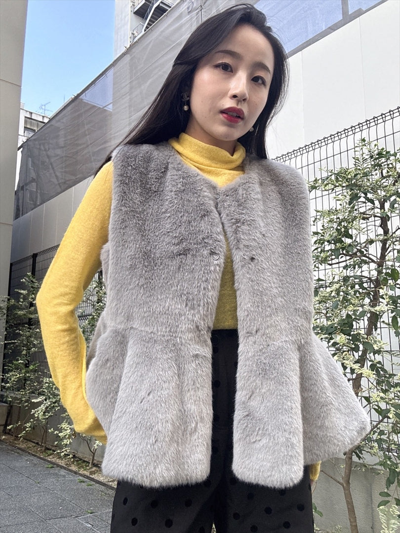 peplum fur vest