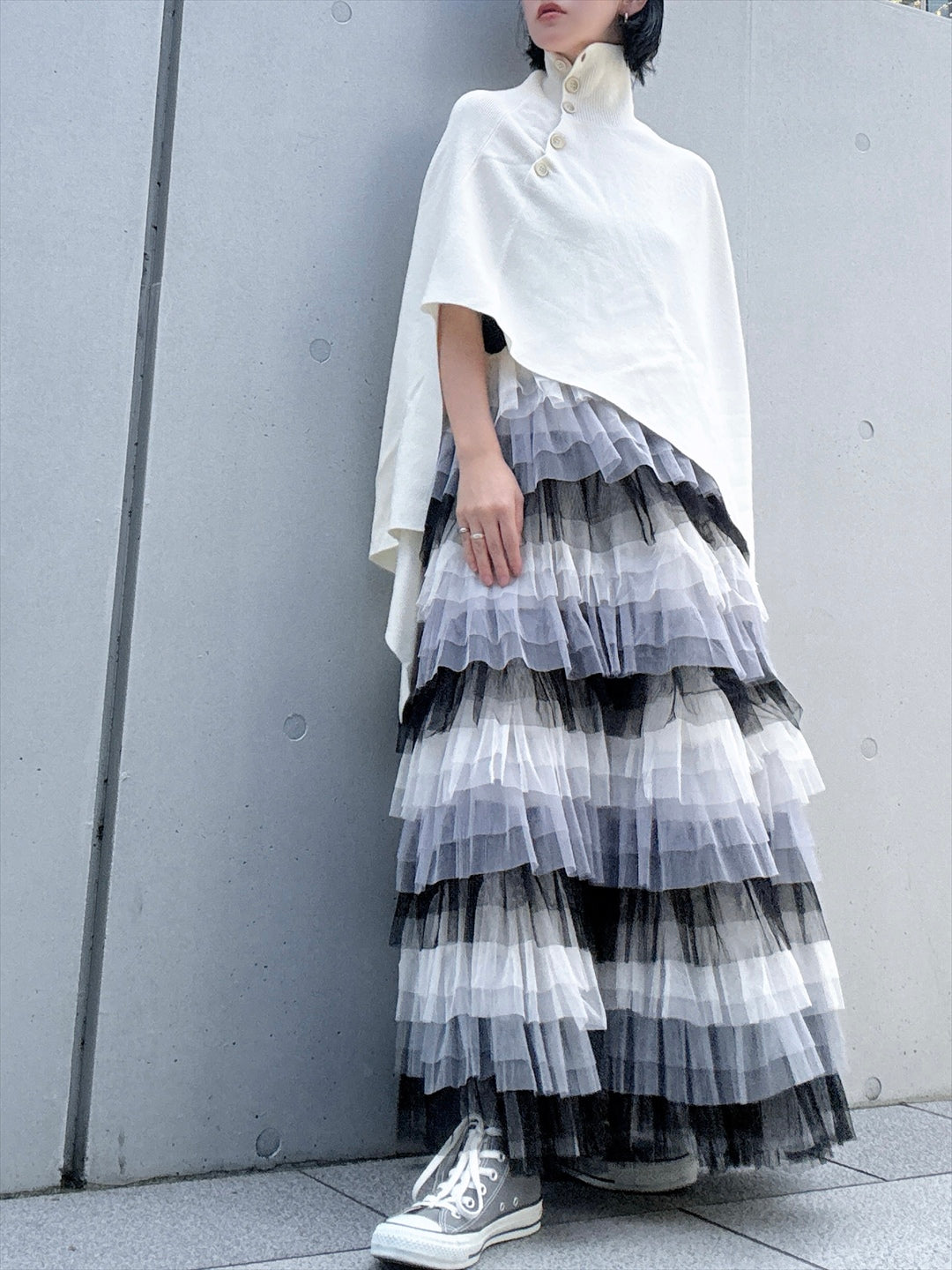 gradient tiered skirt