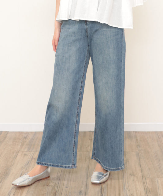 wide denim pants