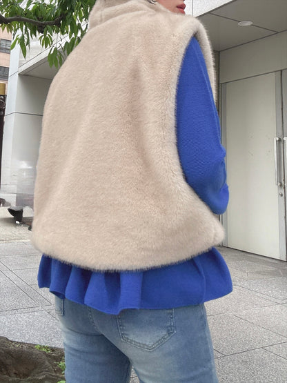 fluffy vest