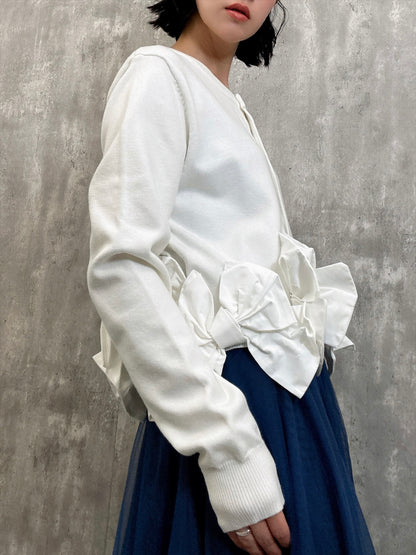 ribbon hem cardigan