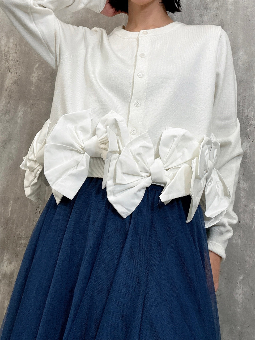 ribbon hem cardigan