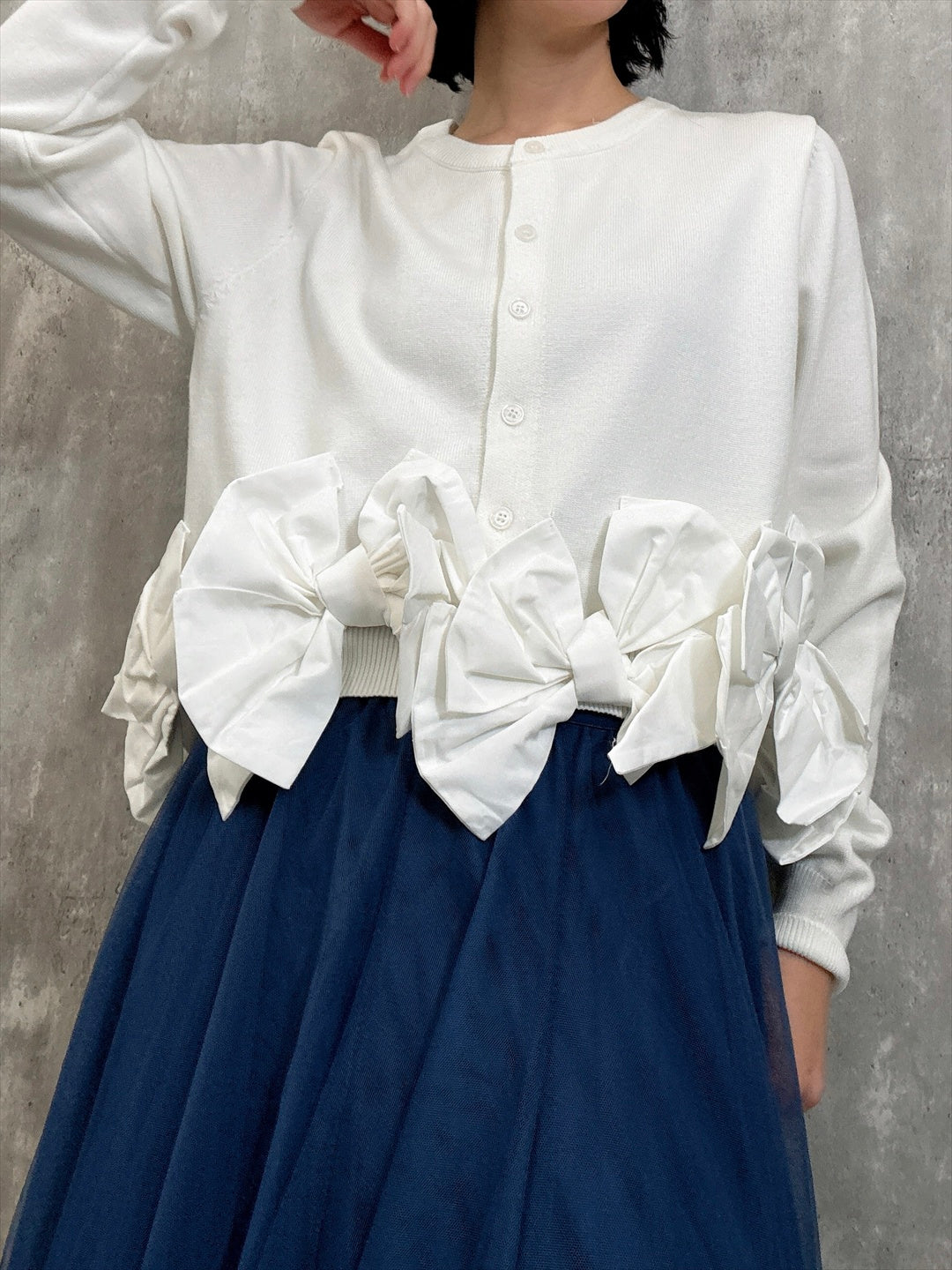 ribbon hem cardigan