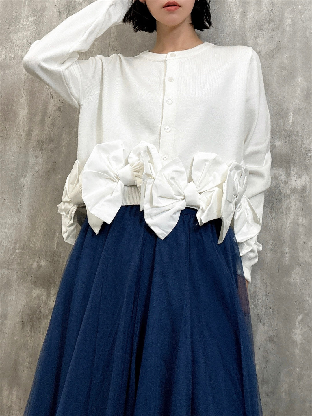 ribbon hem cardigan