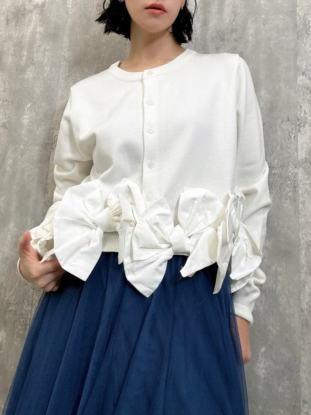 ribbon hem cardigan