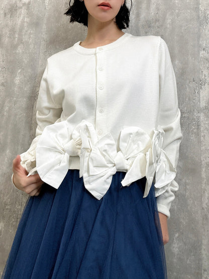 ribbon hem cardigan