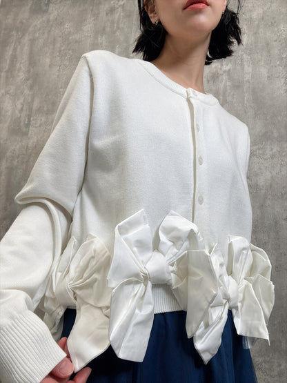 ribbon hem cardigan