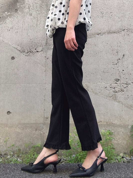 hem frillp pants