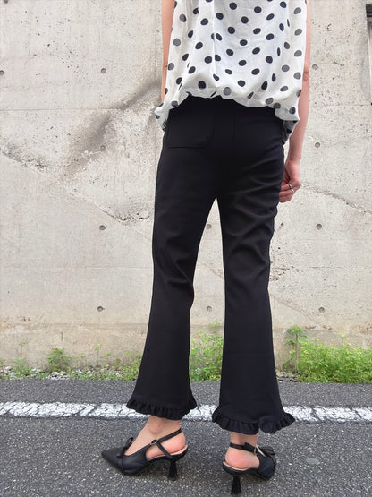 hem frillp pants
