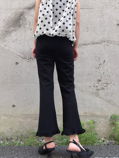 hem frillp pants