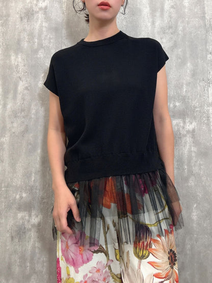 tulle hem summer knit