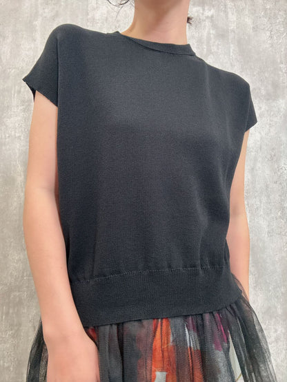 tulle hem summer knit