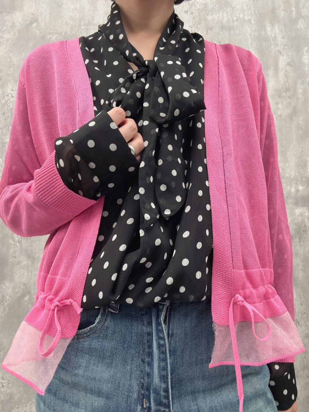 sier frill cardigan
