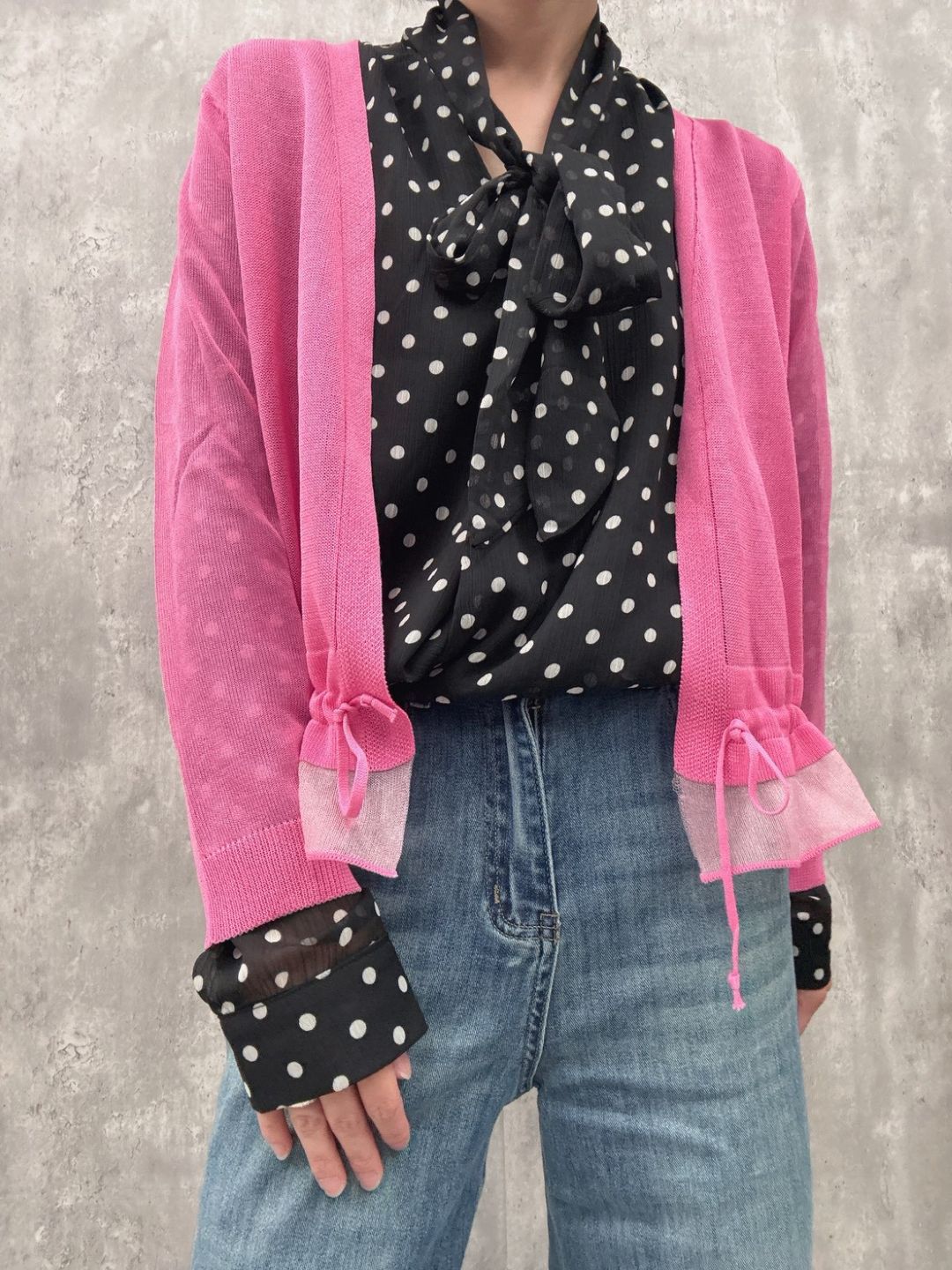 sier frill cardigan