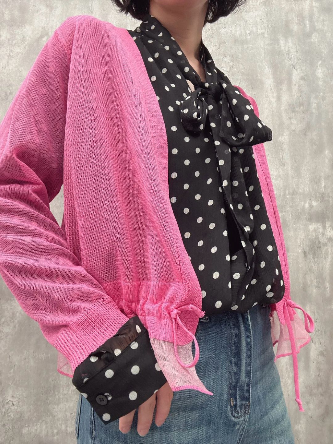 sier frill cardigan