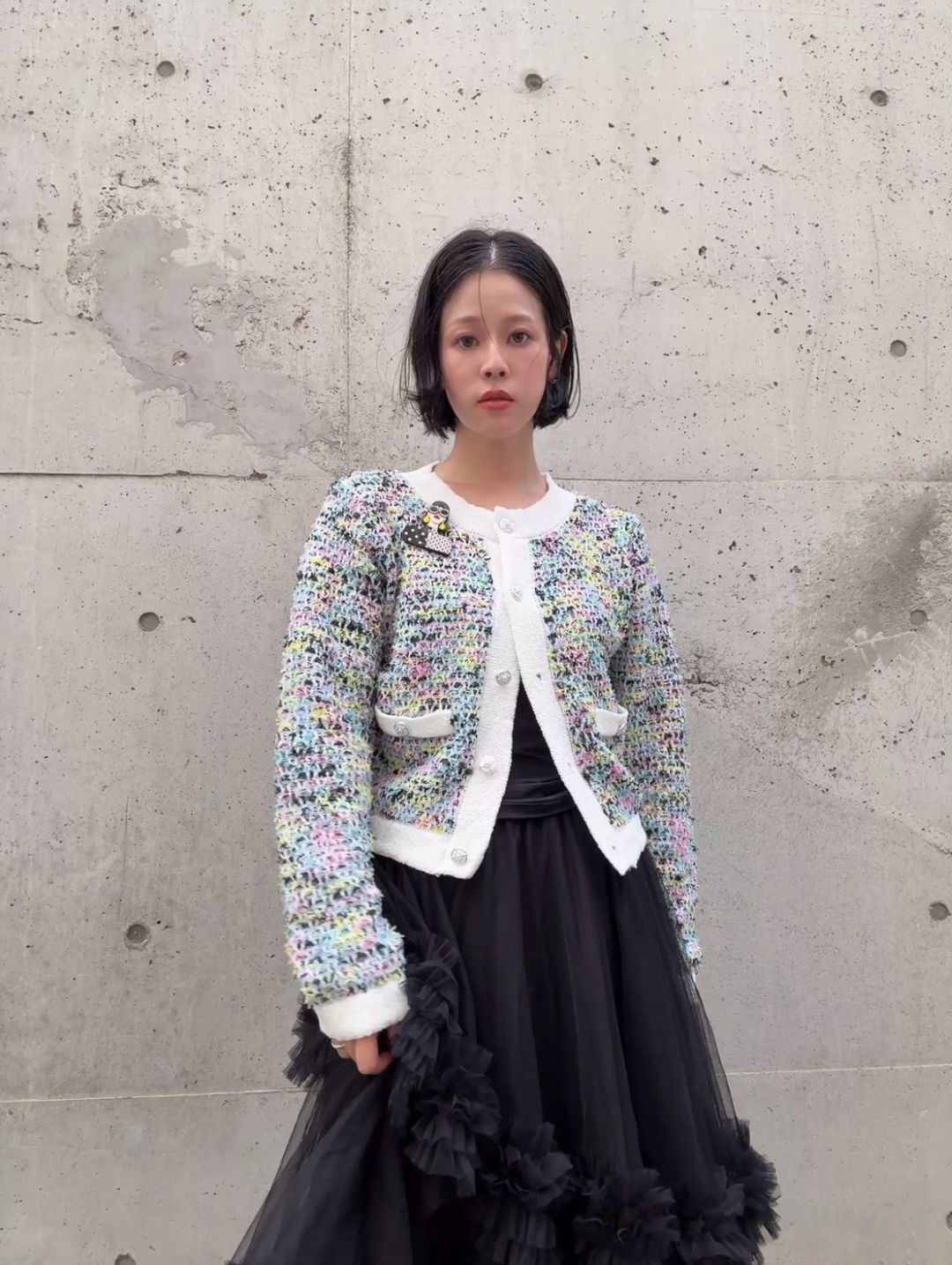 mix tweed knit cardigan