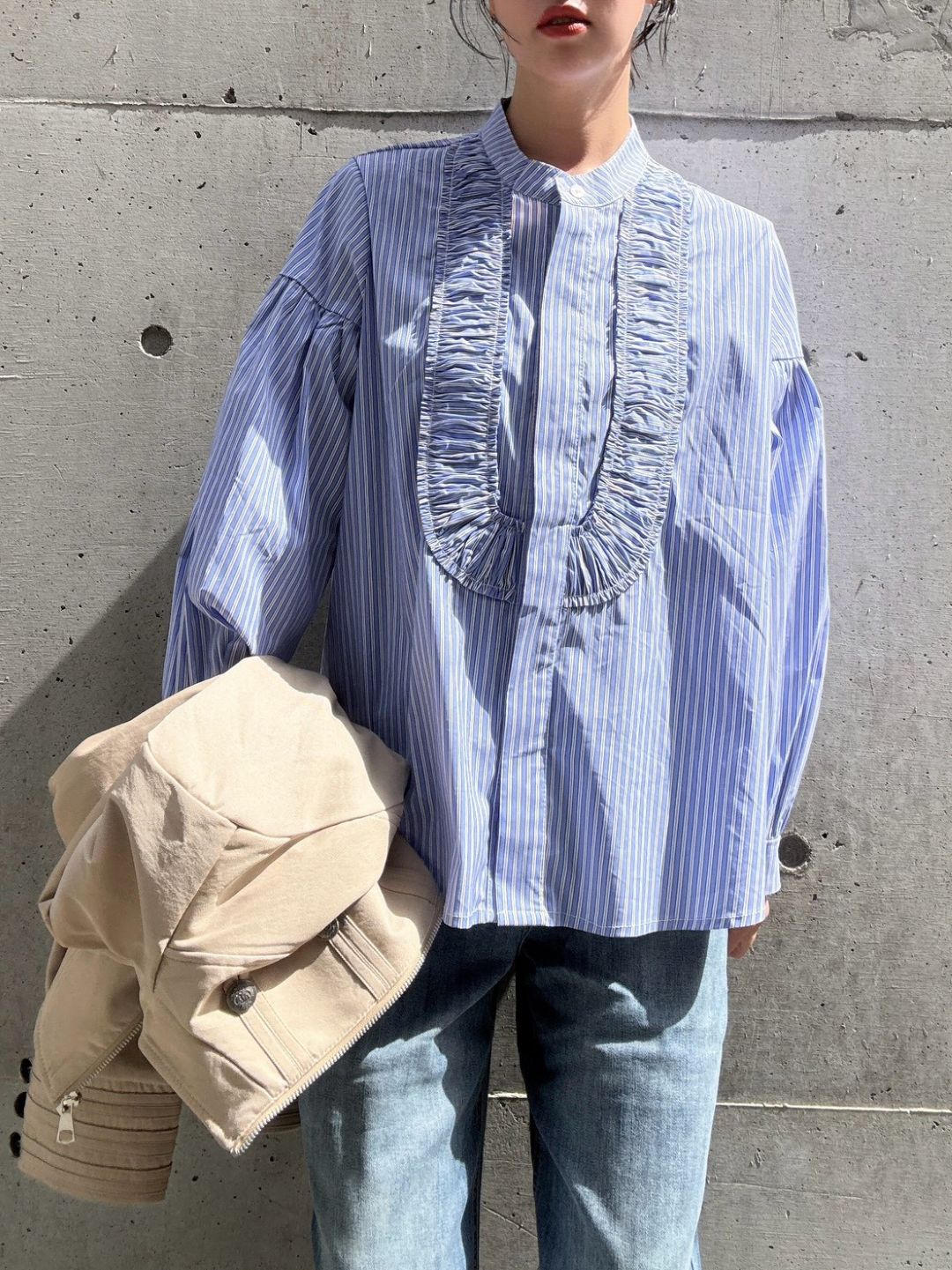blue stripe frill front blouse