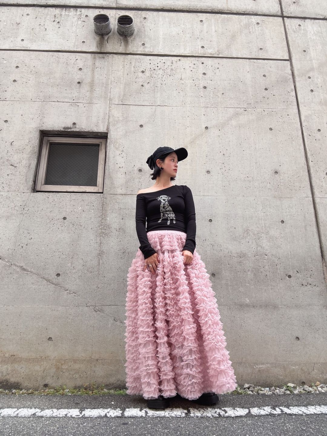 tulle volum frill skirt