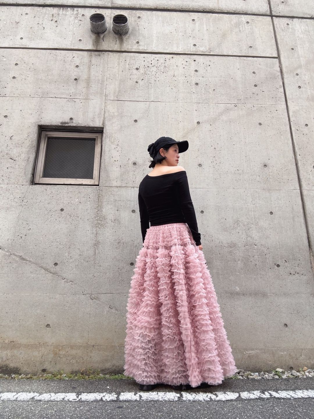 tulle volum frill skirt