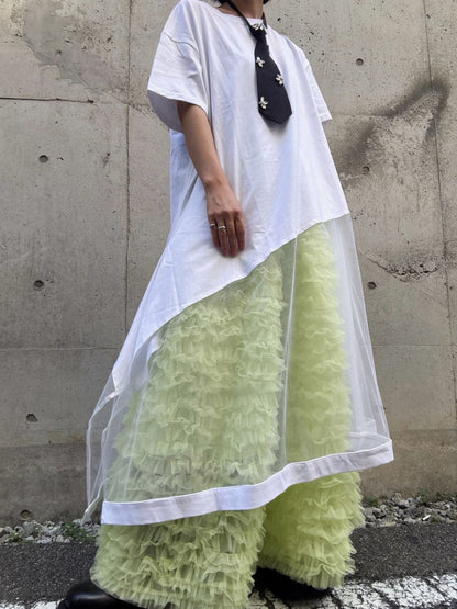 tulle volum frill skirt